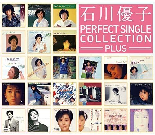 By Title: Na Line - 【中古】パーフェクト・シングル・コレクションplus(SHM-CD)
