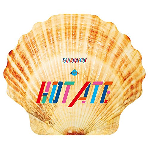 【中古】HOT ATE (完全生産限定盤)
