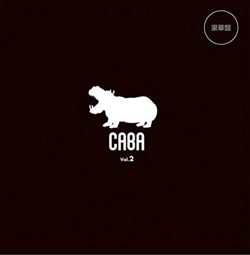 【中古】CABA 2nd. Album (CABA Vol.2)(豪華盤)