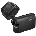 【中古】SONY(ソニー) ウエアラブルカメラ アクションカム ベーシックモデル(HDR-AS50R) ライブビューリモコンキット