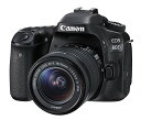 【中古】Canon デジタル一眼レフカメラ EOS 80D レンズキット EF-S18-55mm F3.5-5.6 IS STM 付属 EOS80D1855IS...