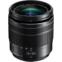 【中古】Panasonic LUMIX Gレンズ 25mm F1.7 ASPH ミラーレスマイクロ4/3 H-H025K (USAブラック) 12-60MM ブ...