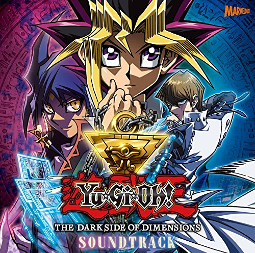 【中古】劇場版『遊☆戯☆王 THE DARK SIDE OF DIMENSIONS』サウンドトラック