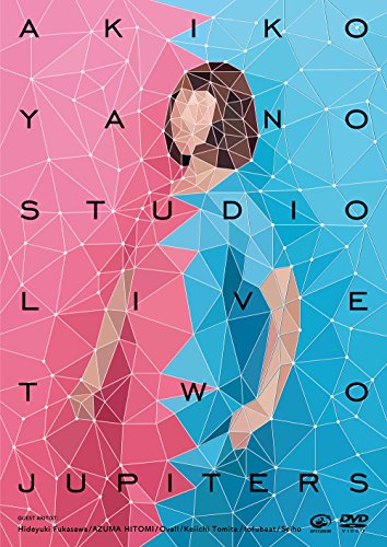 【中古】Two Jupiters (DVD)