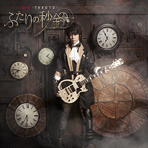 ご来店ありがとうございます。昭和・平成のCD、DVD、家電、音響機器など希少な商品も多数そろえています。レコード、楽器の取り扱いはございません。掲載していない商品もお探しいたします。映像商品にはタイトル最後に[DVD]、[Blu-ray]と表記しています。表記ないものはCDとなります。お気軽にメールにてお問い合わせください。ふたりの秒針(DVD付)【メーカー名】ビーイング【メーカー型番】【ブランド名】Being【商品説明】ふたりの秒針(DVD付)・中古品（ユーズド品）について商品画像はイメージです。中古という特性上、使用に影響ない程度の使用感・経年劣化（傷、汚れなど）がある場合がございます。商品のコンディション、付属品の有無については入荷の度異なります。また、中古品の特性上、ギフトには適しておりません。商品名に『初回』、『限定』、『〇〇付き』等の記載がございましても、特典・付属品・保証等は原則付属しておりません。付属品や消耗品に保証はございません。当店では初期不良に限り、商品到着から7日間は返品を受付けております。注文後の購入者様都合によるキャンセル・返品はお受けしていません。他モールでも併売している商品の為、完売の際は在庫確保できない場合がございます。ご注文からお届けまで1、ご注文⇒ご注文は24時間受け付けております。2、注文確認⇒ご注文後、当店から注文確認メールを送信します。3、在庫確認⇒新品、新古品：3-5日程度でお届け。※中古品は受注後に、再検品、メンテナンス等により、お届けまで3日-10日営業日程度とお考え下さい。米海外倉庫から取り寄せの商品については発送の場合は3週間程度かかる場合がございます。　※離島、北海道、九州、沖縄は遅れる場合がございます。予めご了承下さい。※配送業者、発送方法は選択できません。お電話でのお問合せは少人数で運営の為受け付けておりませんので、メールにてお問合せお願い致します。お客様都合によるご注文後のキャンセル・返品はお受けしておりませんのでご了承下さい。ご来店ありがとうございます。昭和・平成のCD、DVD、家電、音響機器など希少な商品も多数そろえています。レコード、楽器の取り扱いはございません。掲載していない商品もお探しいたします。映像商品にはタイトル最後に[DVD]、[Blu-ray]と表記しています。表記ないものはCDとなります。お気軽にメールにてお問い合わせください。