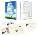 【中古】「彼女と彼女の猫 -Everything Flows-」完全版(Blu-ray)