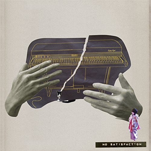 【中古】NO SATISFACTION