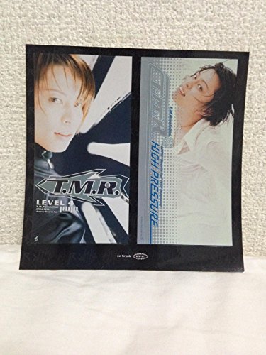 【中古】2020 -T.M.Revolution ALL TIME BEST-(初回生産限定盤)(DVD付)