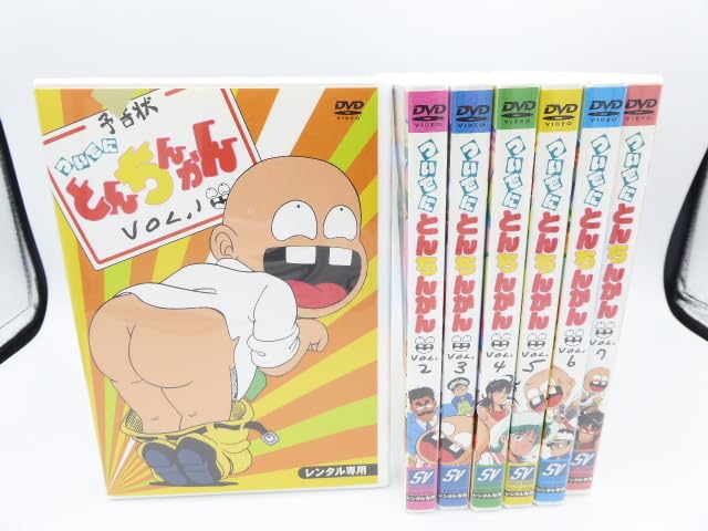【中古】ついでにとんちんかん [レンタル落ち] （全7巻セット） [マーケットプレイス DVDセット]