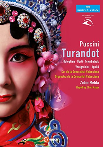 【中古】Puccini: Turandot [DVD]