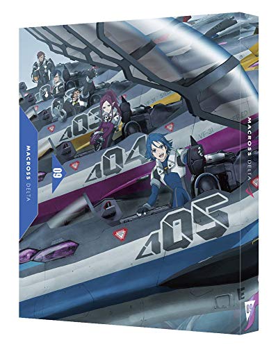 楽天市場】マクロスδ 09 [macross delta 09] (特装限定版) [blu-ray]の通販 