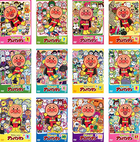 【中古】それいけ!アンパンマン ’14 [レンタル落ち] 全12巻セット [マーケットプレイスDVDセット商品]