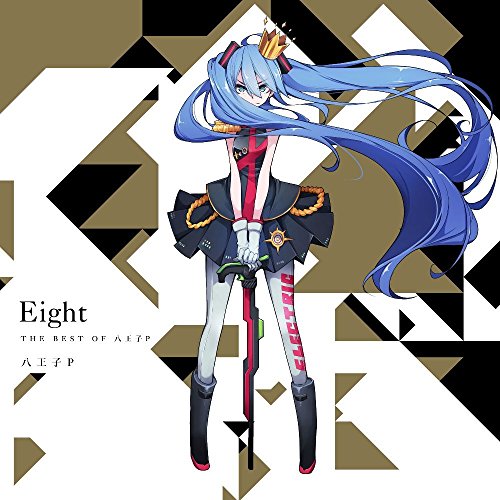 ご来店ありがとうございます。昭和・平成のCD、DVD、家電、音響機器など希少な商品も多数そろえています。レコード、楽器の取り扱いはございません。掲載していない商品もお探しいたします。映像商品にはタイトル最後に[DVD]、[Blu-ray]と表記しています。表記ないものはCDとなります。お気軽にメールにてお問い合わせください。Eight -THE BEST OF 八王子P-(初回限定盤 )【メーカー名】トイズファクトリー【メーカー型番】【ブランド名】Toysfactoryレコード【商品説明】Eight -THE BEST OF 八王子P-(初回限定盤 )・中古品（ユーズド品）について商品画像はイメージです。中古という特性上、使用に影響ない程度の使用感・経年劣化（傷、汚れなど）がある場合がございます。商品のコンディション、付属品の有無については入荷の度異なります。また、中古品の特性上、ギフトには適しておりません。商品名に『初回』、『限定』、『〇〇付き』等の記載がございましても、特典・付属品・保証等は原則付属しておりません。付属品や消耗品に保証はございません。当店では初期不良に限り、商品到着から7日間は返品を受付けております。注文後の購入者様都合によるキャンセル・返品はお受けしていません。他モールでも併売している商品の為、完売の際は在庫確保できない場合がございます。ご注文からお届けまで1、ご注文⇒ご注文は24時間受け付けております。2、注文確認⇒ご注文後、当店から注文確認メールを送信します。3、在庫確認⇒新品、新古品：3-5日程度でお届け。※中古品は受注後に、再検品、メンテナンス等により、お届けまで3日-10日営業日程度とお考え下さい。米海外倉庫から取り寄せの商品については発送の場合は3週間程度かかる場合がございます。　※離島、北海道、九州、沖縄は遅れる場合がございます。予めご了承下さい。※配送業者、発送方法は選択できません。お電話でのお問合せは少人数で運営の為受け付けておりませんので、メールにてお問合せお願い致します。お客様都合によるご注文後のキャンセル・返品はお受けしておりませんのでご了承下さい。ご来店ありがとうございます。昭和・平成のCD、DVD、家電、音響機器など希少な商品も多数そろえています。レコード、楽器の取り扱いはございません。掲載していない商品もお探しいたします。映像商品にはタイトル最後に[DVD]、[Blu-ray]と表記しています。表記ないものはCDとなります。お気軽にメールにてお問い合わせください。