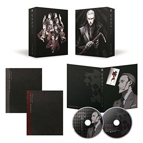 【中古】ジョーカー ゲーム Blu-ray BOX 上巻
