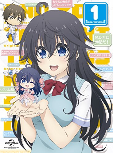 【中古】ネトゲの嫁は女の子じゃないと思った? 第1巻(初回限定版)(聴猫芝居書き下ろし文庫小説同梱) [Blu-ray]
