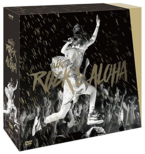 【中古】ROCKとALOHA(初回限定仕様) [DVD]
