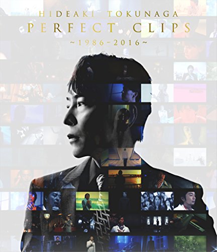 By Title: Ma Line - 【中古】PERFECT CLIPS ~1986-2016~ [Blu-ray]