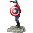 【中古】コトブキヤ ARTFX+ キャプテン・アメリカ シビル・ウォー 1/10スケール PVC製 塗装済み簡易組立フィギュア