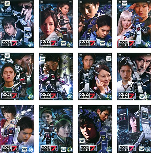 TV Animation - 【中古】ケータイ捜査官7 [レンタル落ち] 全12巻セット [マーケットプレイスDVDセット商品]