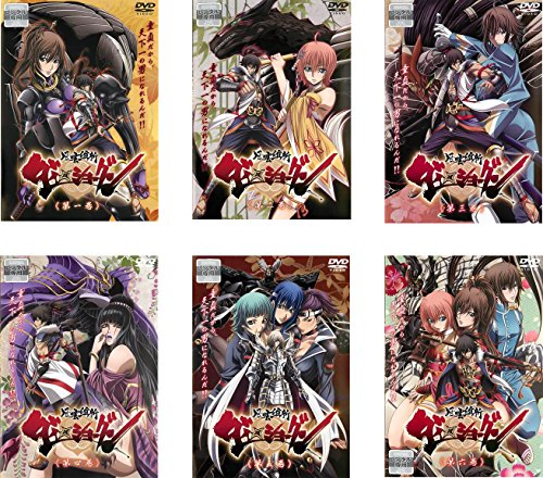 楽天市場】風雲維新ダイ☆ショーグン（CD・DVD）の通販
