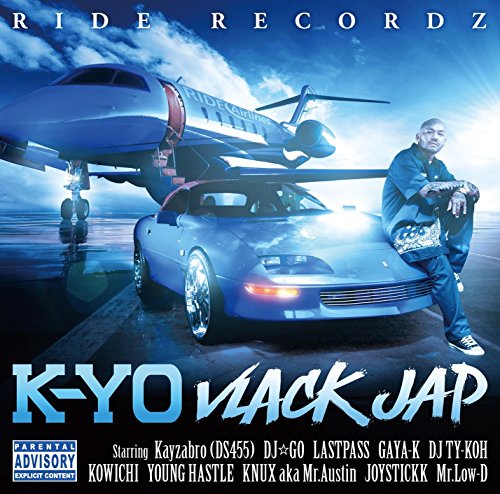 【中古】VLACK JAP 【中古】VLACK JAP