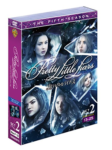 By Title: Ra Line - 【中古】プリティ・リトル・ライアーズ 〈フィフス〉 セット2(7枚組) [DVD]