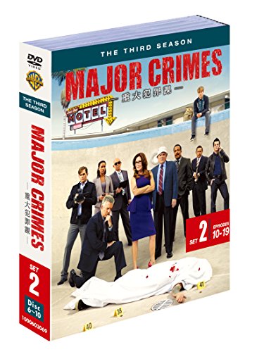 【中古】MAJOR CRIMES ~重大犯罪課〈サード〉 セット2(5枚組) [DVD]