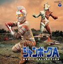 【中古】ジャンボーグA MUSIC COLLECTION