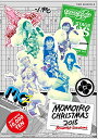 【中古】ももいろクリスマス2015 ~Beautiful Survivors~ DVD BOX