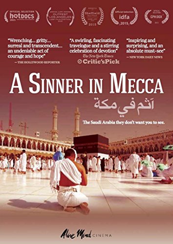 【中古】Sinner in Mecca [DVD] [Import]