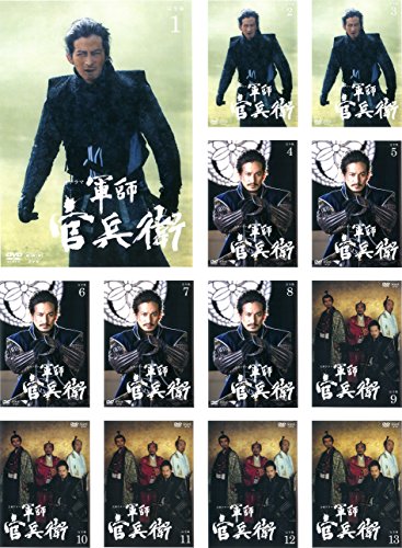 By Title: Na Line - 【中古】NHK 大河ドラマ 軍師官兵衛 完全版 [レンタル落ち] 全13巻セット [マーケットプレイスDVDセット商品]
