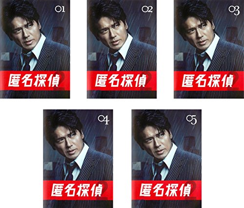 ご来店ありがとうございます。昭和・平成のCD、DVD、家電、音響機器など希少な商品も多数そろえています。レコード、楽器の取り扱いはございません。掲載していない商品もお探しいたします。映像商品にはタイトル最後に[DVD]、[Blu-ray]と...