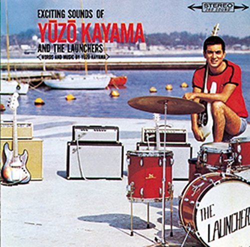 【中古】恋は紅いバラ~加山雄三アルバム [Analog]