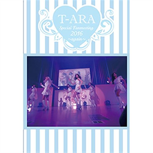 【中古】T-ARA Special Fanmeeting 2016~again~(通常盤B) [DVD]