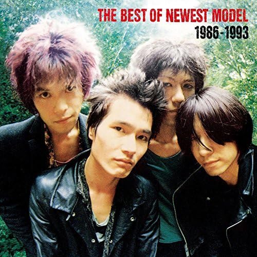 【中古】ザ・ベスト・オブ・ニューエスト・モデル 1986 - 1993