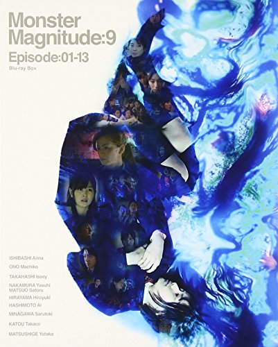 楽天市場】mm9 blu－ray boxの通販