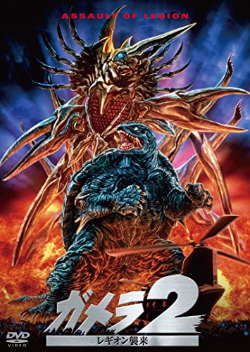šۥ2 쥮 û THE BEST [DVD]