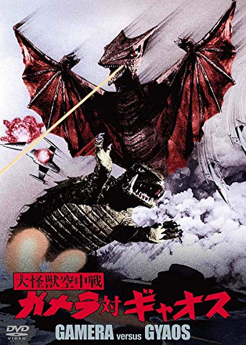 šö Х㥪 û THE BEST [DVD]