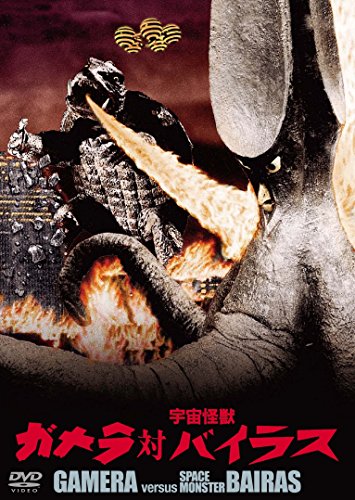 šۥбåХ饹 û THE BEST [DVD]