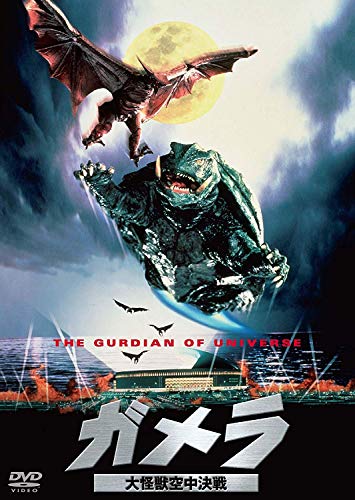 šۥ ö û THE BEST [DVD]