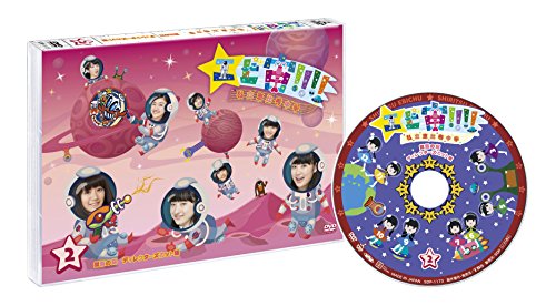 楽天市場】ebi shad（CD・DVD）の通販 