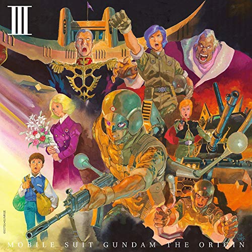 【中古】機動戦士ガンダム THE ORIGIN 3 Blu-ray Disc Collectors Edition(初回限定生産) 【中古】機動戦士ガンダム THE ORIGIN 3 Blu-ray Disc Collectors Edition(初回限定生産)
