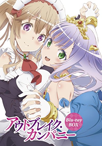 【中古】アウトブレイク・カンパニーBD BOX [Blu-ray]