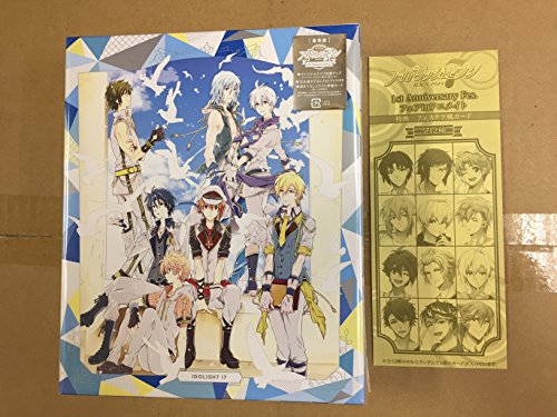 【中古】IDOLiSH7 1stフルアルバム「i7」 (豪華盤)