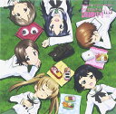 【中古】ラジオCD「ガールズ&パンツァーRADIO ウサギさんチーム、訓練中!」Vol.4