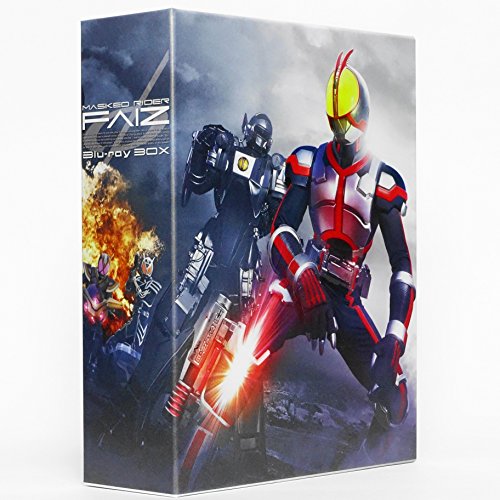 楽天Come to Store【中古】仮面ライダー555（ファイズ） Blu-ray BOX 【初回生産限定版】 全3巻セット [マーケットプレイス Blu-rayセット]