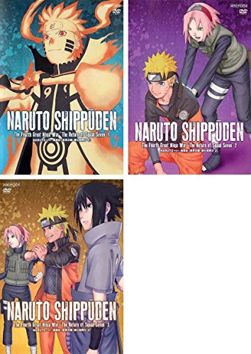 【中古】NARUTO ナルト 疾風伝 忍界大戦・第七班再び 第582話～第597話 [レンタル落ち] 全3巻セット [マーケットプレイスDVDセット商品]