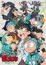 【中古】TVアニメ(忍たま乱太郎) 第23シリーズ DVD-BOX 上の巻
