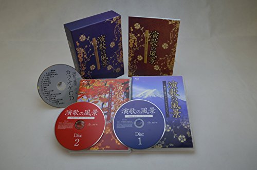 【中古】「演歌の風景」DVD 【中古】「演歌の風景」DVD