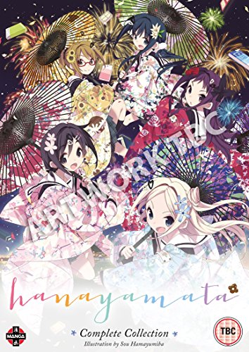 By Title: Ka Line - 【中古】ハナヤマタ コンプリート DVD-BOX (全12話) アニメ [DVD] [Import] [NTSC]
